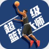 龙8体育平台官网