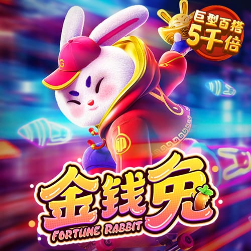 短信特邀送彩金